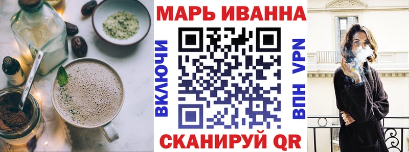shop клад  Уссурийск  Canna-Cookies конопля 