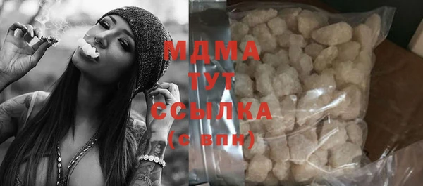винт Алзамай
