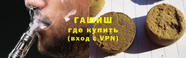 винт Алзамай