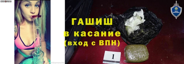 спайс Алексин
