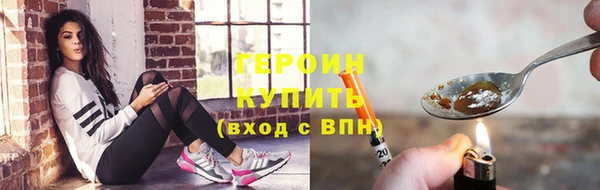 спиды Осташков