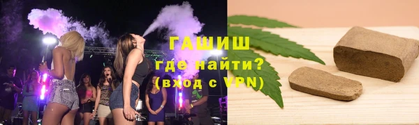 винт Алзамай