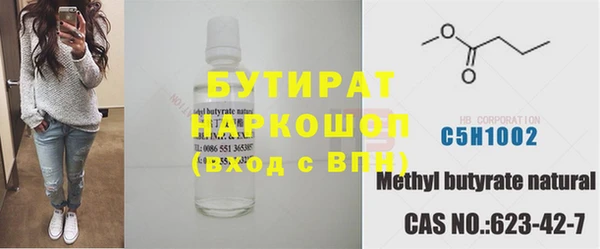 винт Алзамай