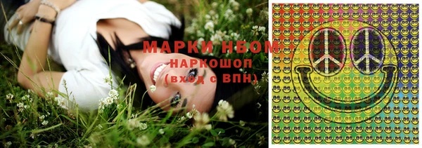 спайс Алексин