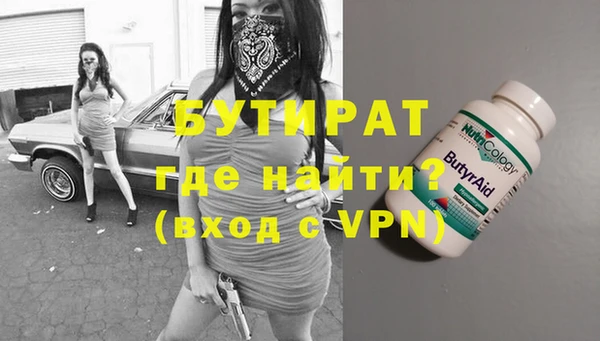 MESCALINE Алексеевка